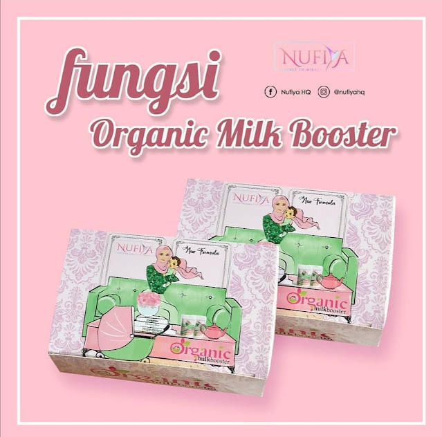 Milkbooster nufiya