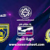 بث مباشر مباراة النصر ضد التعاون في الدوري السعودي