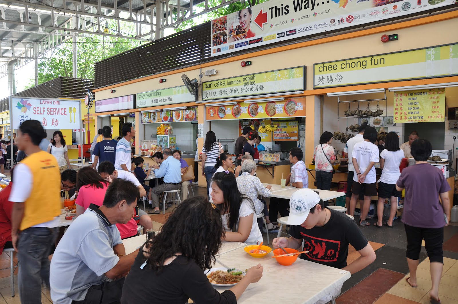 Penang 2011 - New World Park Food Court