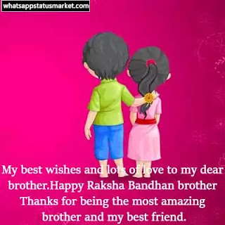 raksha bandhan whatsapp status images