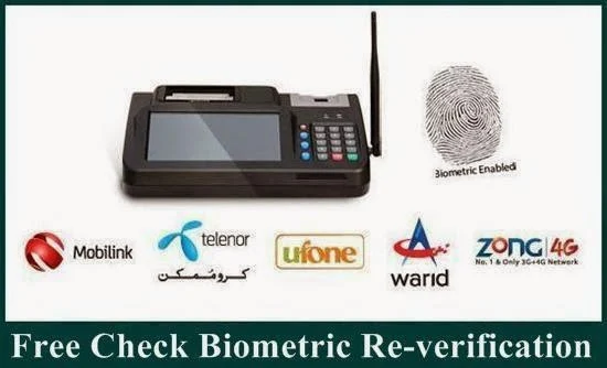 free-check-biometric-reverification