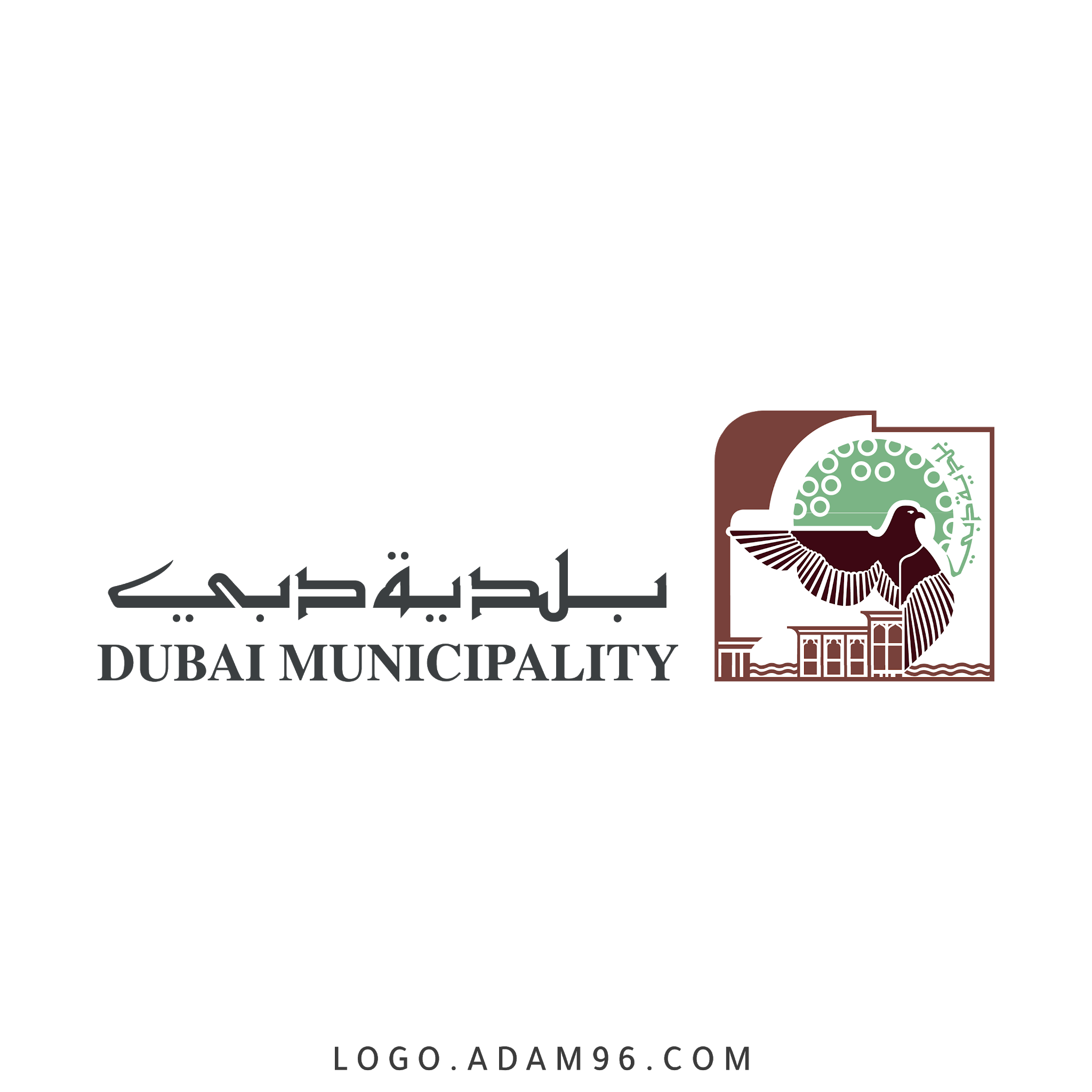 تحميل شعار بلدية دبي لوجو رسمي عالي الجودة بصيغة PNG