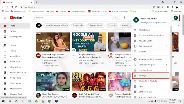 delete youtube channel in tamil