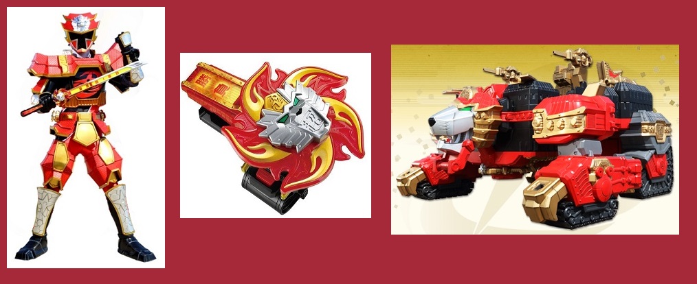 23+ Lion Galaxy Zord Power Rangers Ninja Steel Power Stars Background