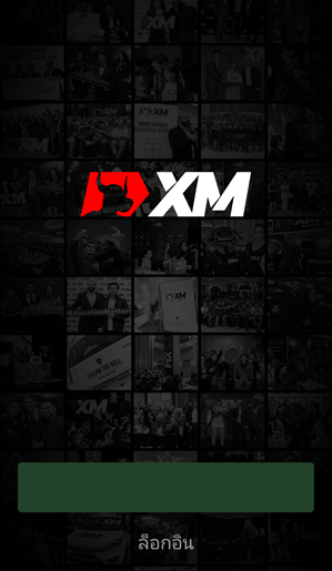 Wow ! XM.com