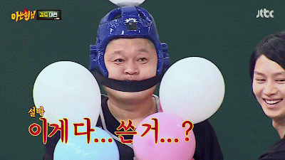 윈스턴인줄... | 인스티즈