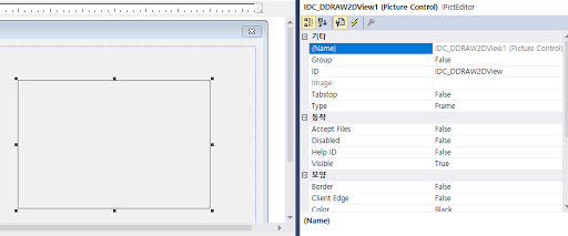 directdraw 2D example code