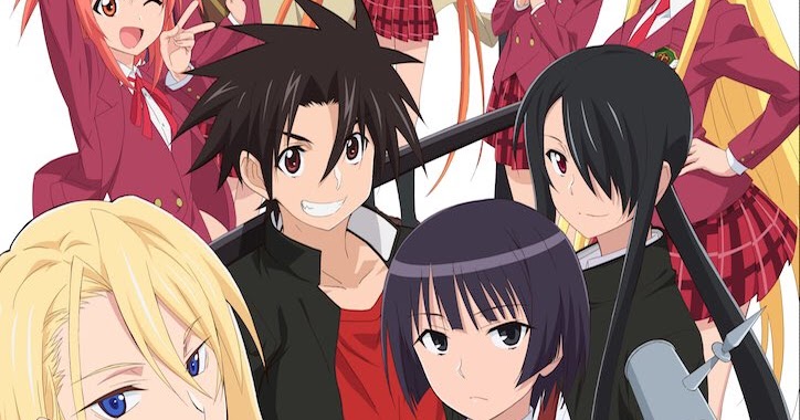 Uq Holder Saison 2 Date De Sortie