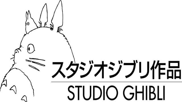 GKIDS &  Shout! Factory Merilis Steelbook Film Studio Ghibli | Astonishing Scoop