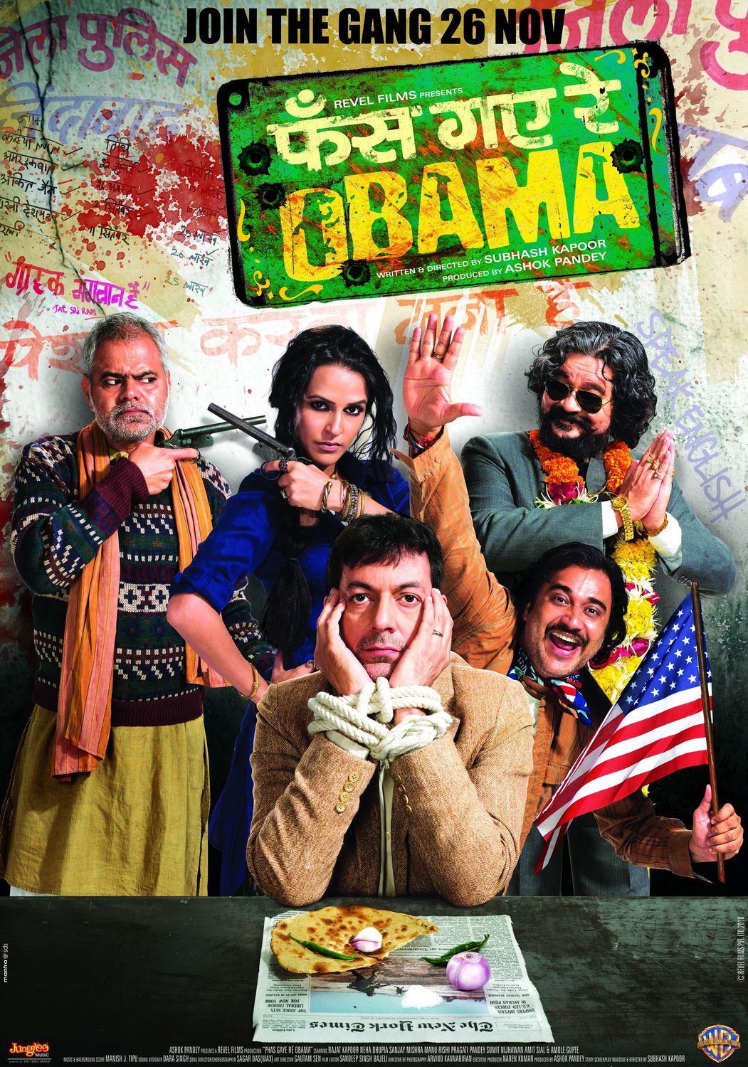 Phas Gaye Re Obama Phas Gaye Re Obama