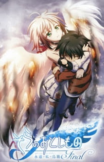 فيلم انمي Sora no Otoshimono Movie 3 مترجم 2 فيلم انمي Sora no Otoshimono Movie 3 مترجم 1