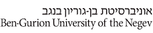 Universidade de Ben-Gurion do Negev