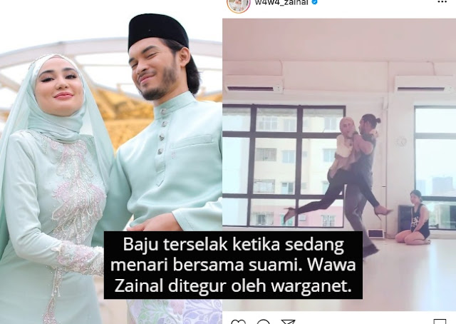 Baju Terselak Ketika Sedang Menari Bersama Suami. Wawa