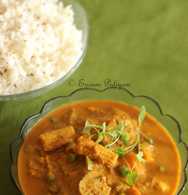 Erivum Puliyum Goan Vegetable Curry (Step by Step Pics)