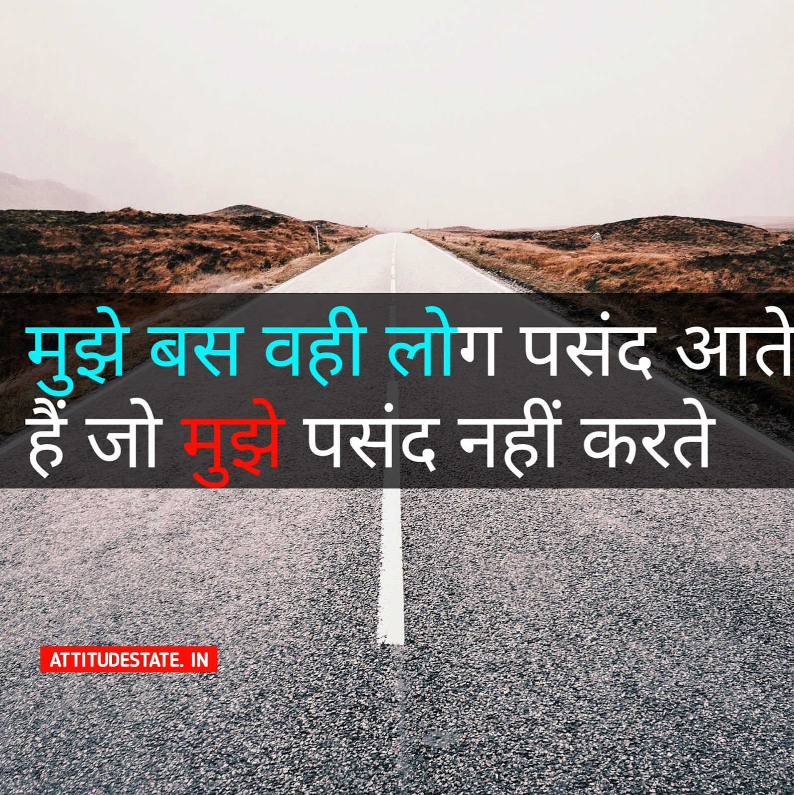 Game Changer Attitude Status In Hindi 22 Best Quotes Dp