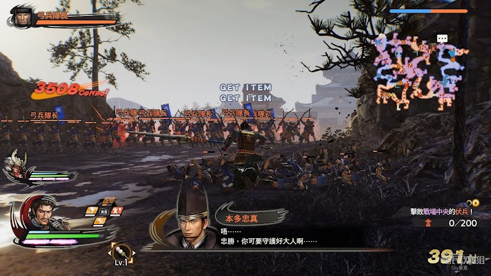 戰國無雙5 (SAMURAI WARRIORS 5) 圖文流程攻略