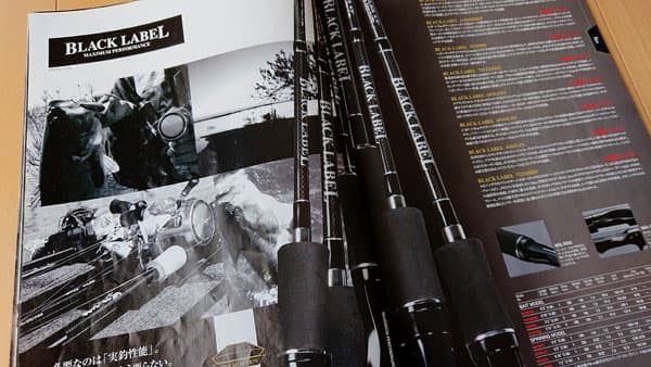 DAIWA - ダイワ ブラックレーベル PF701MFB 楽天市場】【お取り寄せ】ダイワ ブラックレーベル FR 701MHFB