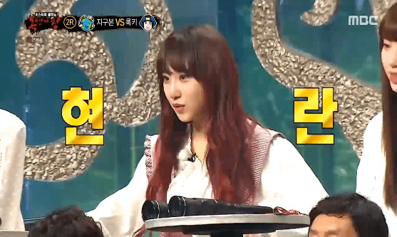 복면가왕 쥬리(데이터 주의)