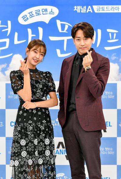 Review Drama Korea Eccentric Chef Moon Nyi Penengah Dewanti