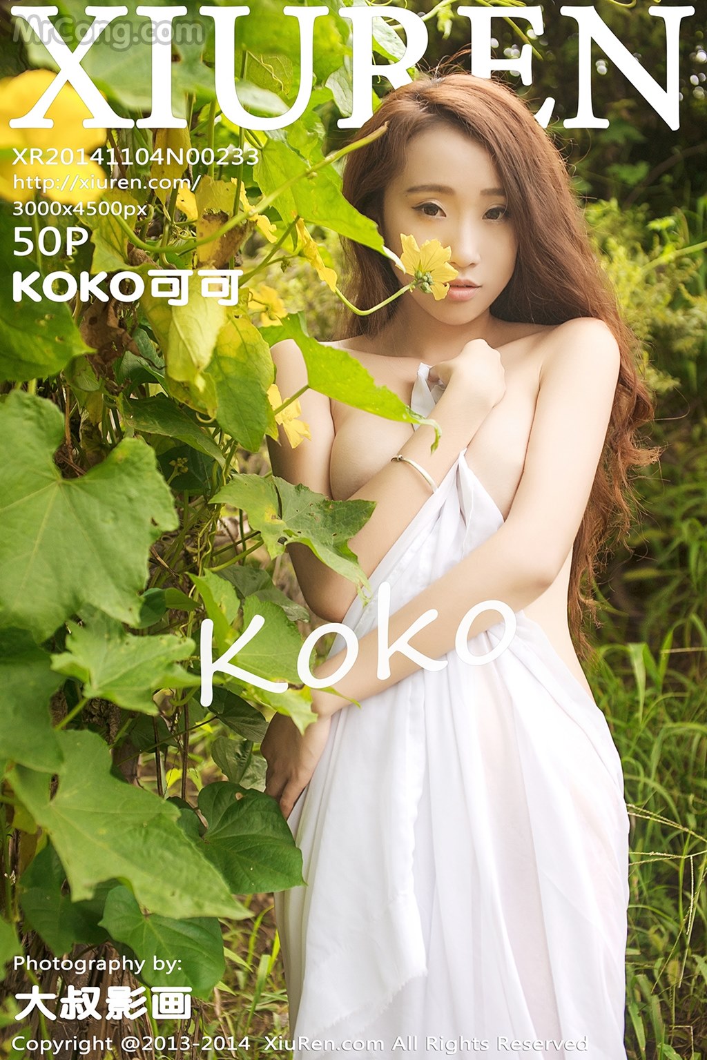 XIUREN No. 22: KOKO Model (可可) (51 photos) photo 1-0