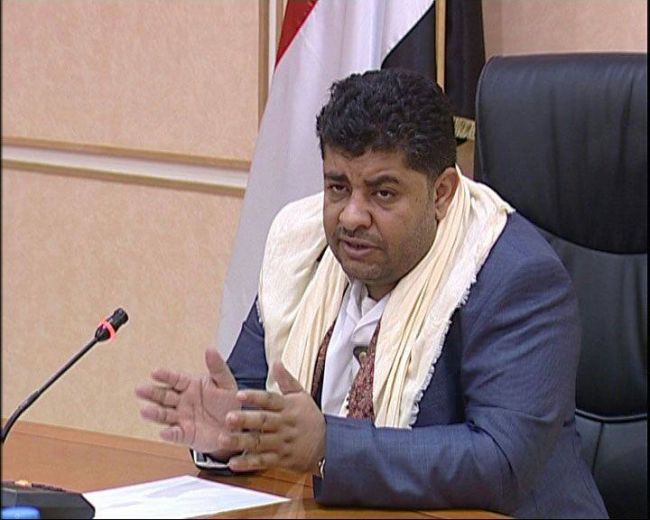 محمد علي الحوثي يغرد بعد دقائق من استهدافهم للسعوديه..شاهد ماذا قال؟ محمد علي الحوثي يغرد بعد دقائق من استهدافهم للسعوديه..شاهد ماذا قال؟