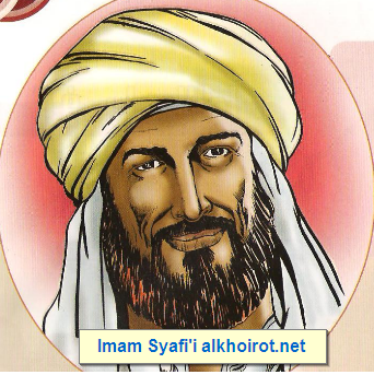 25+ Kekinian Imam Syafi I