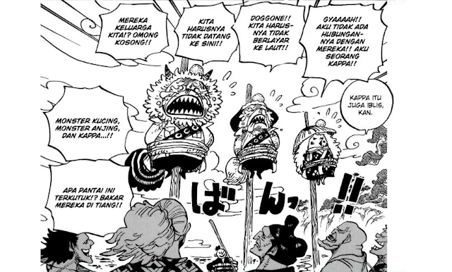 Spoiler OP 964 - Oden Kru Whitebread-kapan rilis OP 964