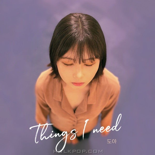 DOA – Things I need – Single