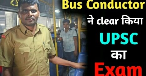 Shweta Agarwal Ias Officer Wikipedia Posting Biography Contact