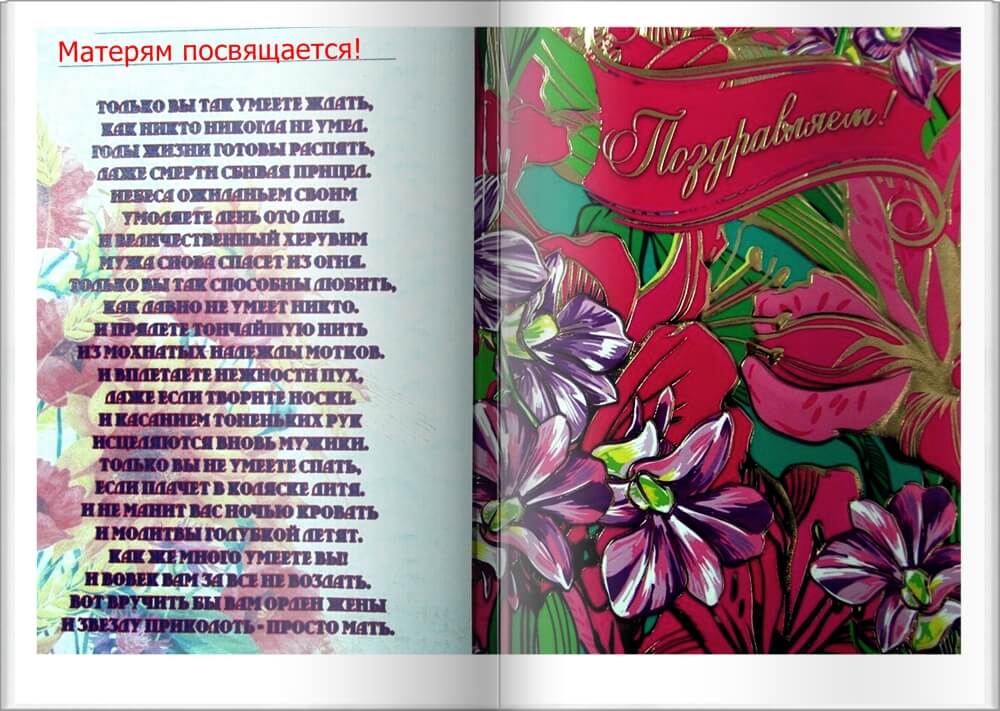 Набор выживания при зомби апокалипсисе своими руками Набор выживания при зомби апокалипсисе своими руками