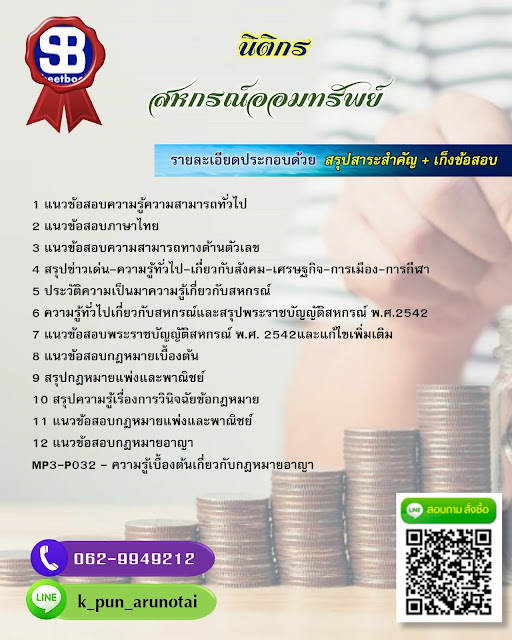 My Image 3