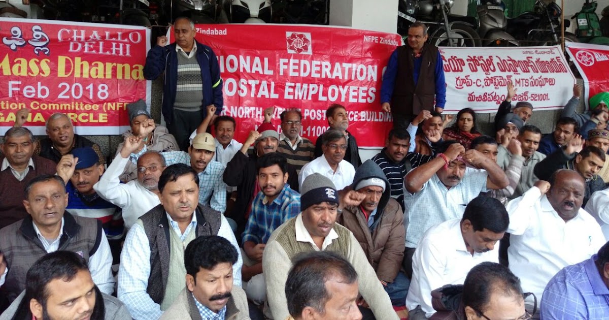 ALL INDIA RMS AND MMS EMPLOYEES UNION MAILGUARDS & MULTI TASKING STAFF ...