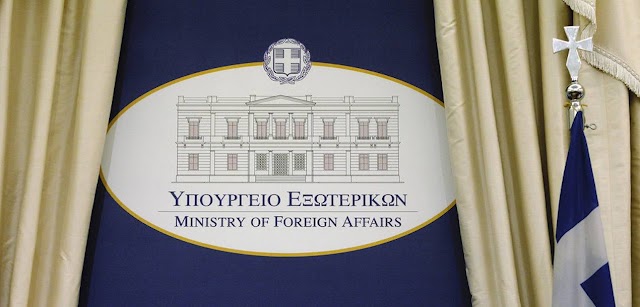 Κύπρος: Η κατάντια της ελληνικής Διπλωματίας
