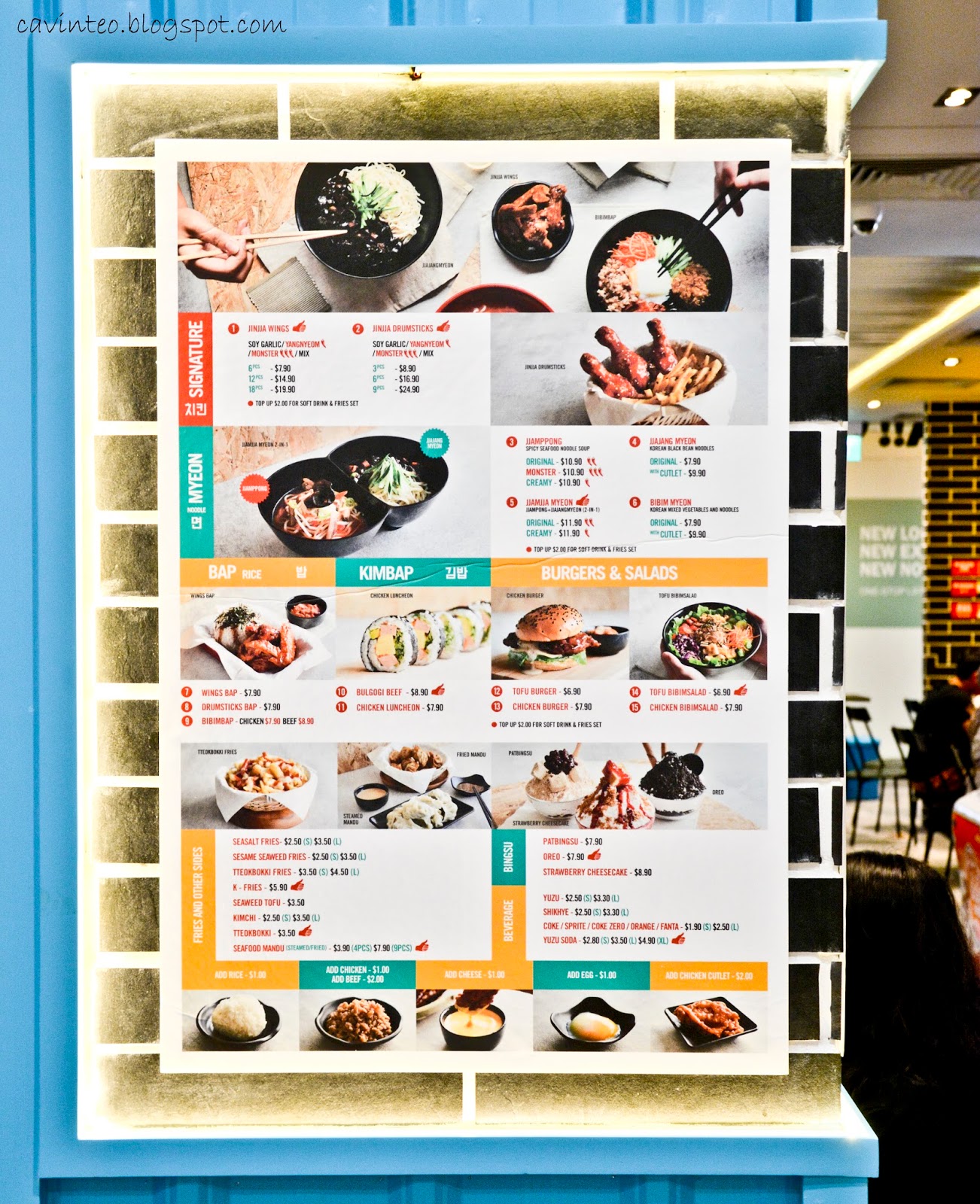 Entree Kibbles Jinjja Chicken A Korean Fast Food Restaurant (Halal