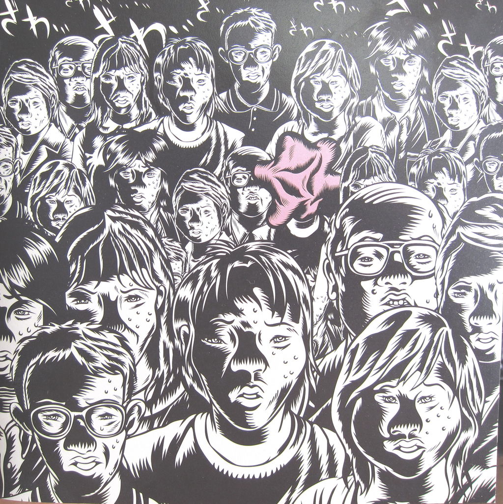 Maximum the hormone 2005. Maximum harmony группа. What s up people перевод. приветствие на английском языке. хей whats up.