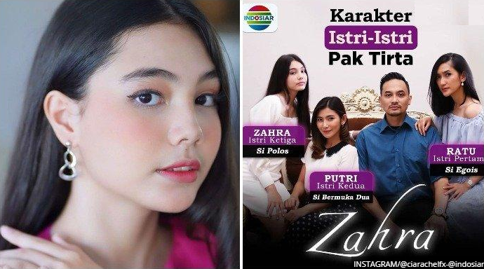 Lea Ciarachel adalah artis muda yang berperan sebagai Zahra dalam sinetron  Profil dan Biodata Lea Ciarachel - Pemeran Zahra dalam Sinetron Suara Hati Istri di Indosiar