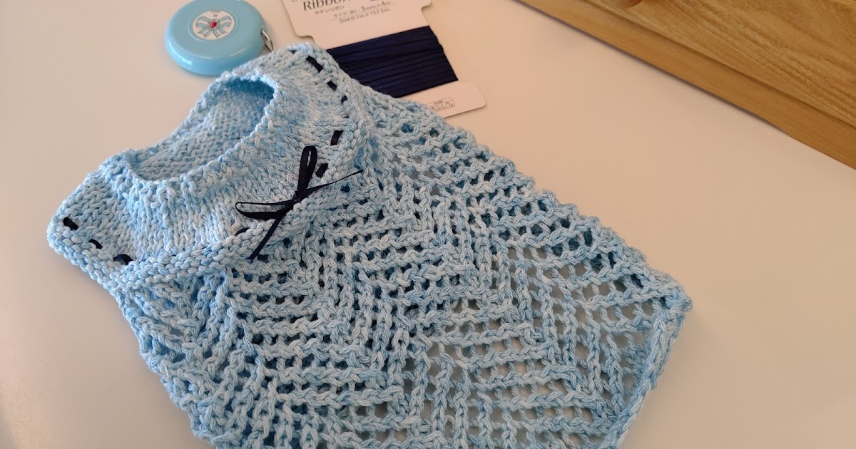 セリアのコットンデニムでとじはぎなしヨーク編みの小型犬用セーター