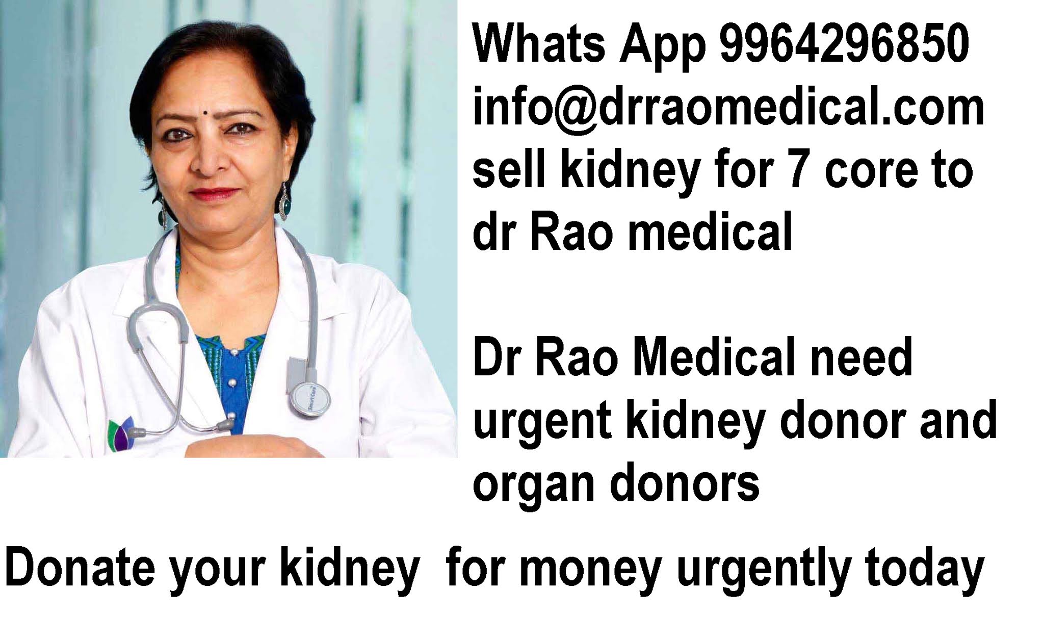 Donate your kidney for money urgently today