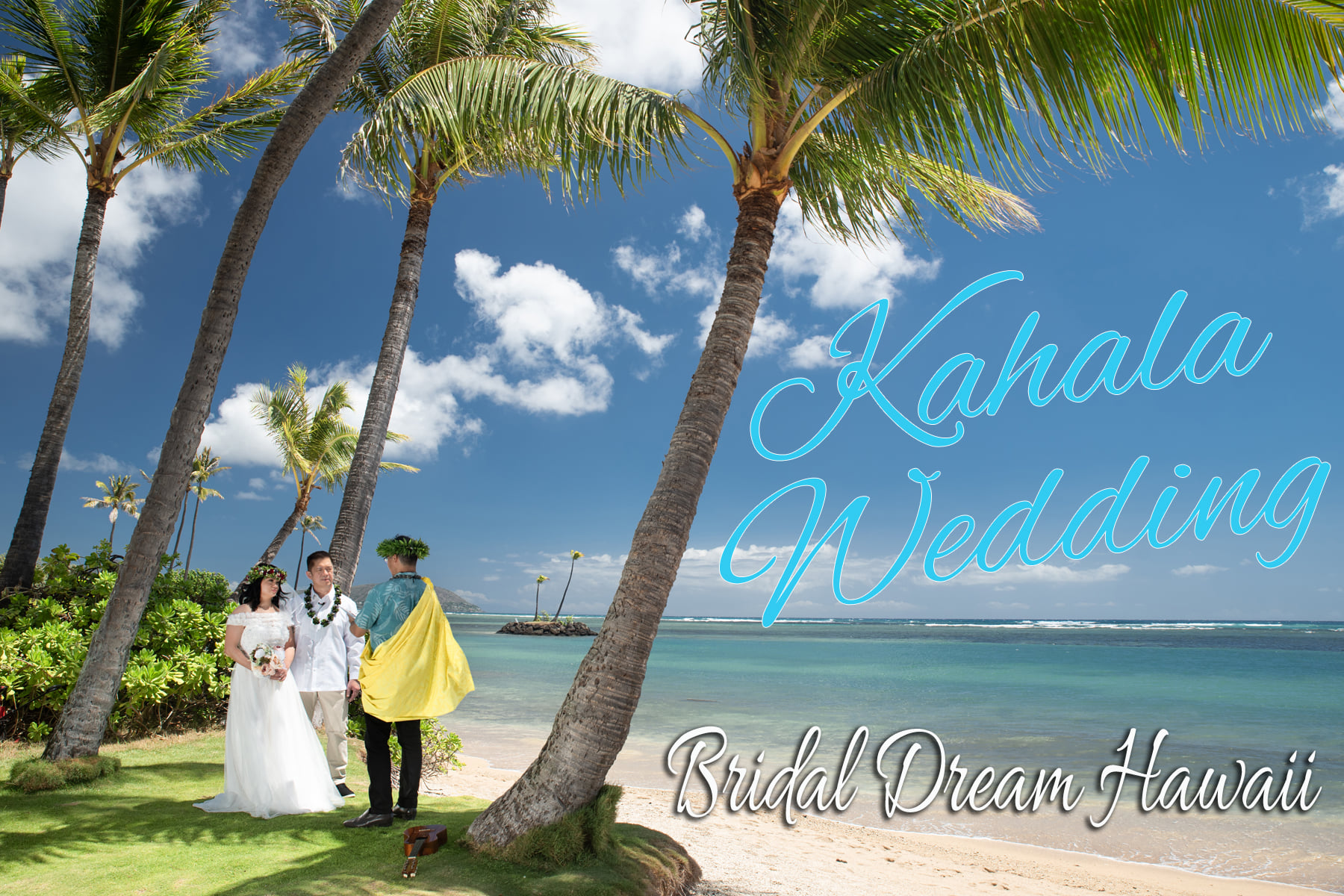 Simple Hawaii Weddings