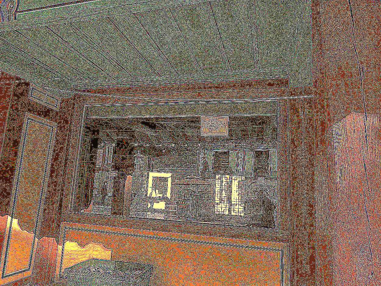 삼각산 화계사 삼각산 화계사