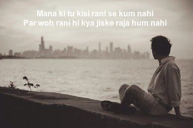 attitude shayari image