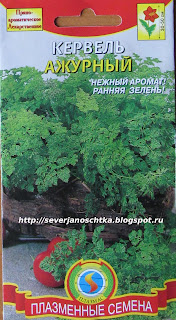 ���������� �������