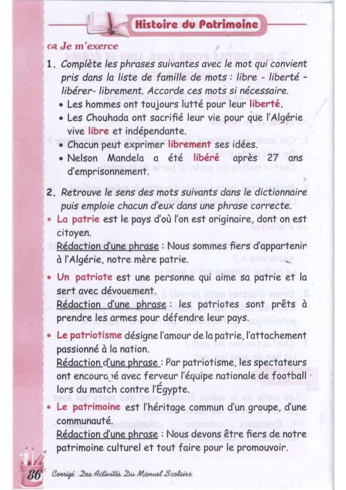 حل تمارين صفحة 77 الفرنسية للسنة الثالثة متوسط - الجيل الثاني