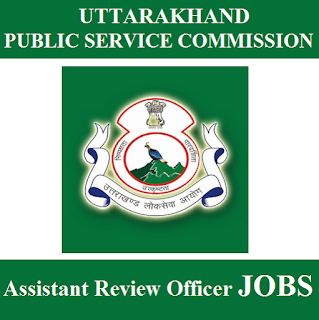 UKPSC Admit Card 2017 | Assistant Review Officer Jobs | Sarkari Naukri Uttarakhand Public Service Commission, UKPSC, UKPSC Admit Card, Admit Card, ukpsc logo