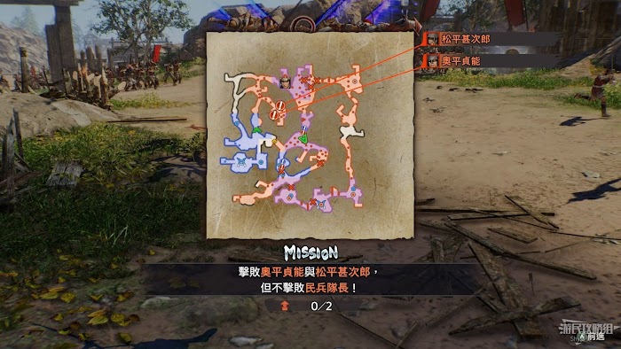 戰國無雙5 (SAMURAI WARRIORS 5) 圖文流程攻略