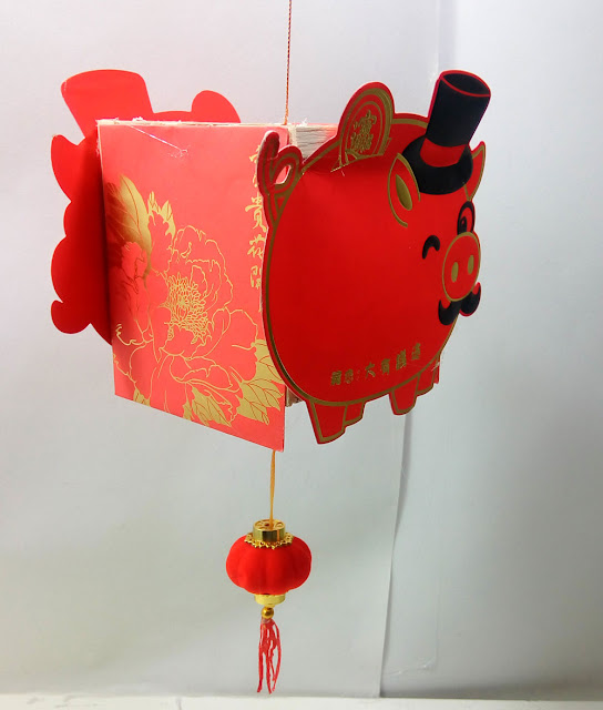 Lampion Kertas Angpao Shio Babi