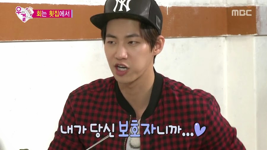 질투하고 난리난 오늘자 송재림과 가을양 ㄷㄷㄷㄷ.jpg | 인스티즈