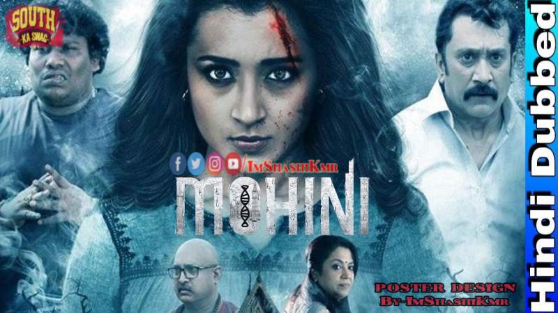Streaming Best Thriller Movies On Amazon Prime Tamil Dubbed with Stremaing Live