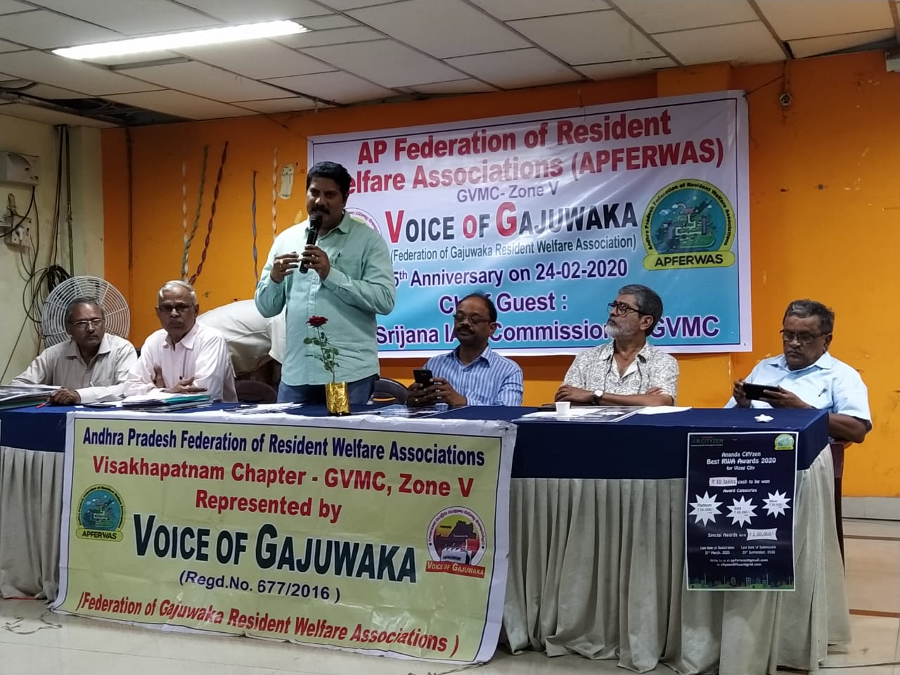 Federation of Gajuwaka RWAs Celebrates Anniversary