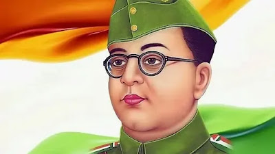 Parakram Divash (पराक्रम दिवस) : 23 जनवरी 2021